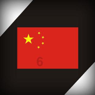 玩具熊五夜后宫4