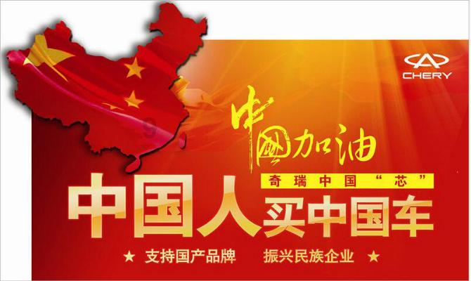 废弃的高楼逃脱2