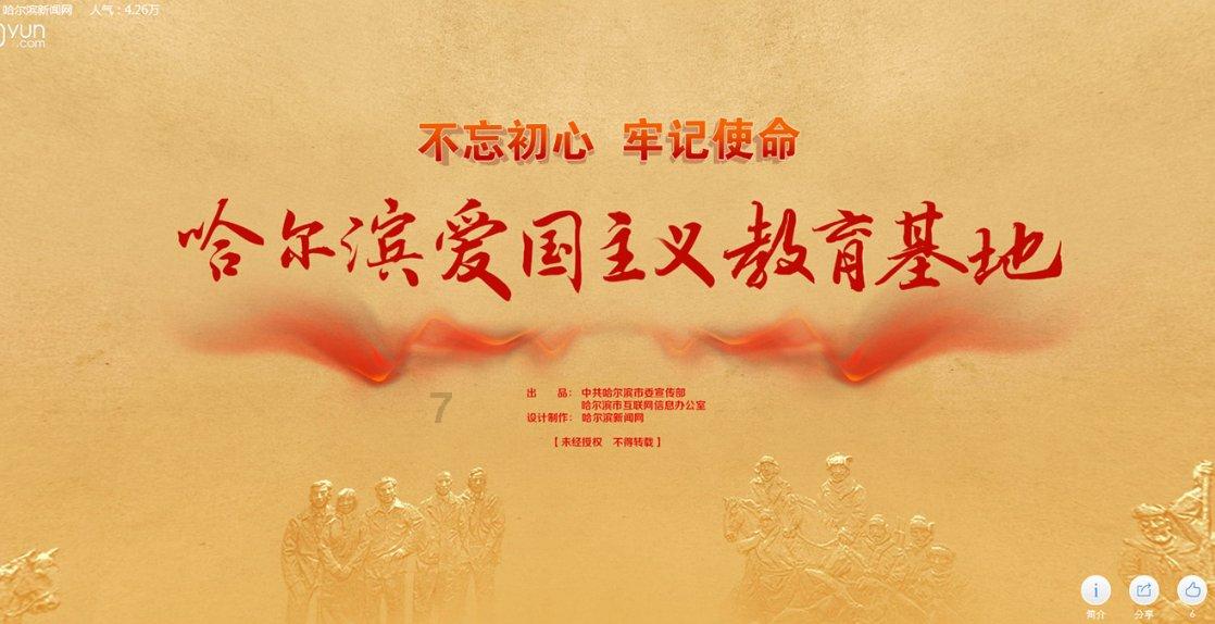吕雉把戚夫人做成人彘，又把外孙女嫁给儿子，原来是因为这个男人