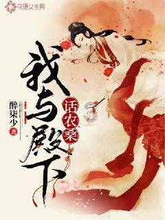 辣目洋子本名李嘉琦，没想到还有人用我这个名字火了！