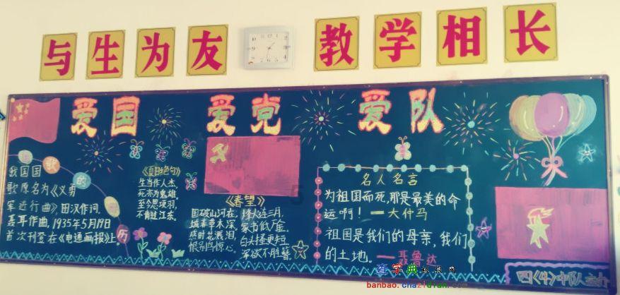 艾迪芬奇的记忆