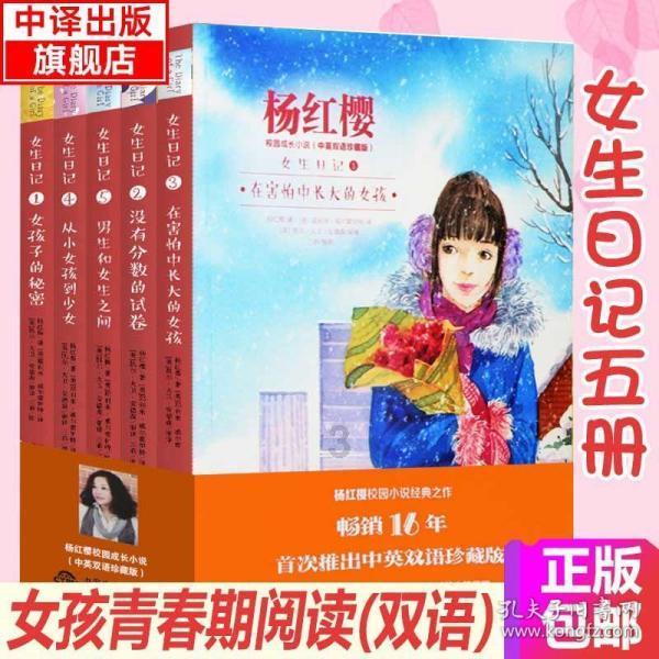 【单向历】1 月 27 日，忌漠视